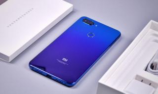 小米旗舰店 小米旗舰店